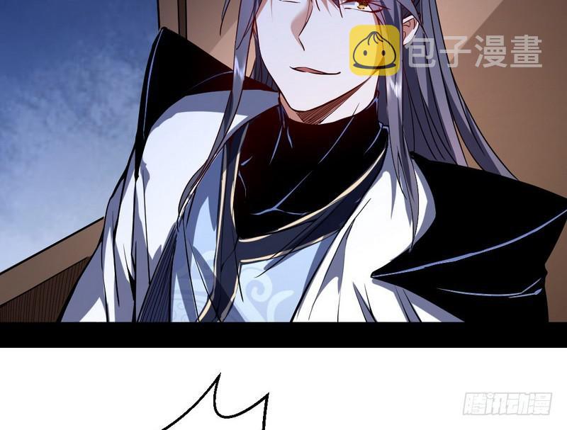 逆袭？你想多了136