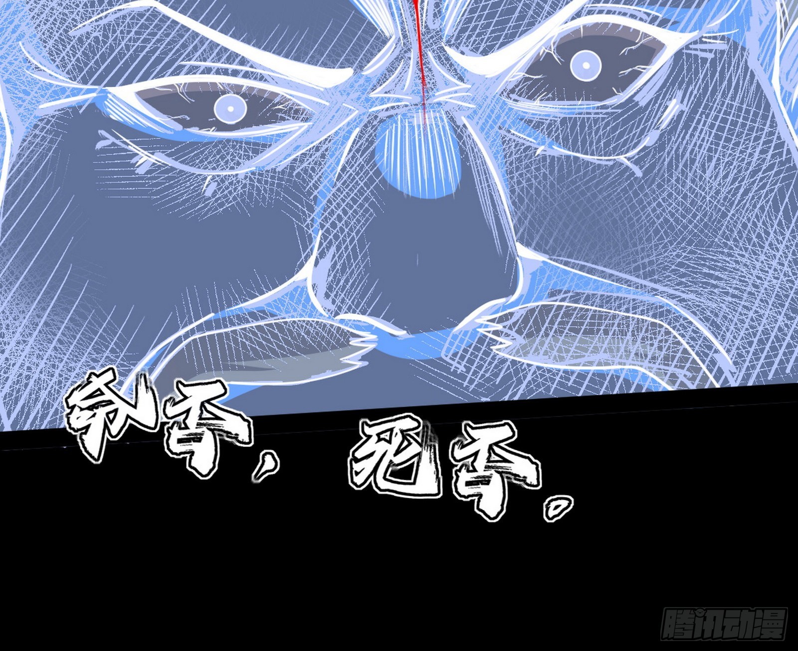 溜了溜了43