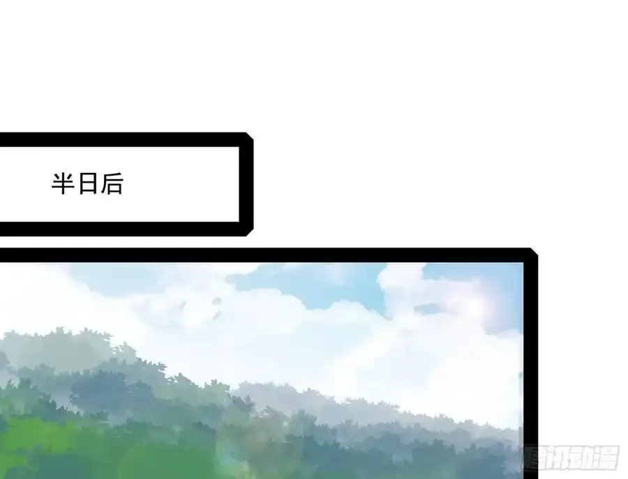 阴差阳错的收获 22