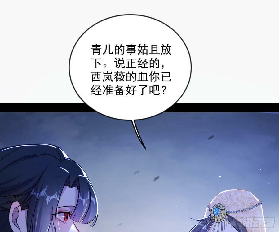霸拳入剑98