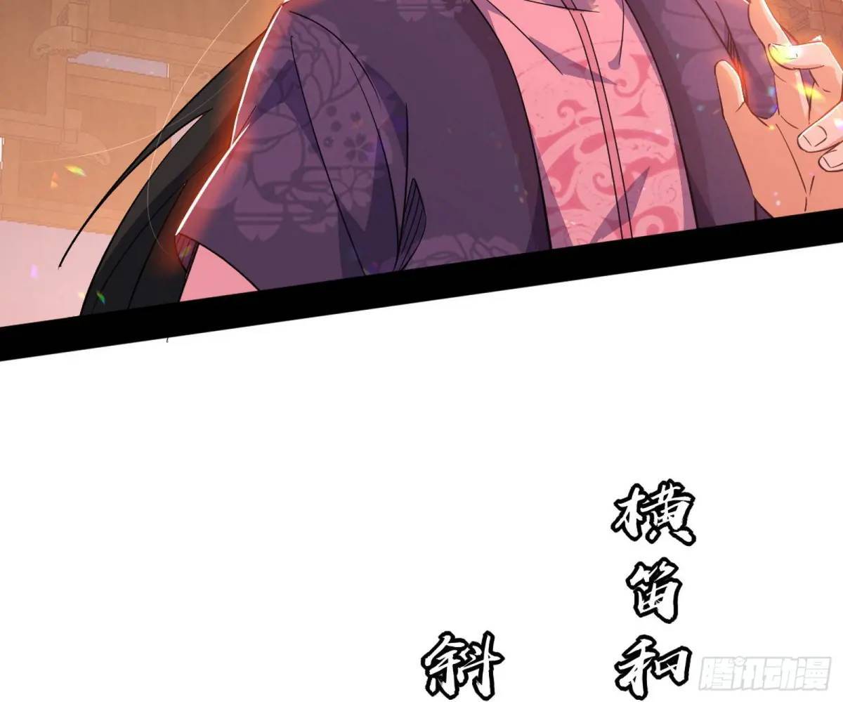 留芳台下笛声幽36
