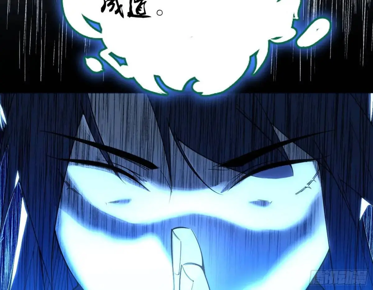 天魔取悦法的前置仪轨37