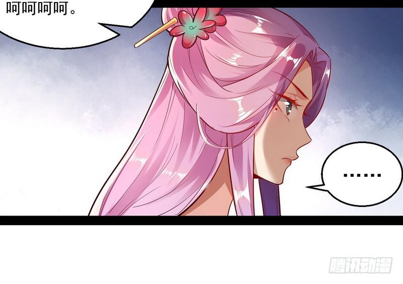 开门，查水表59