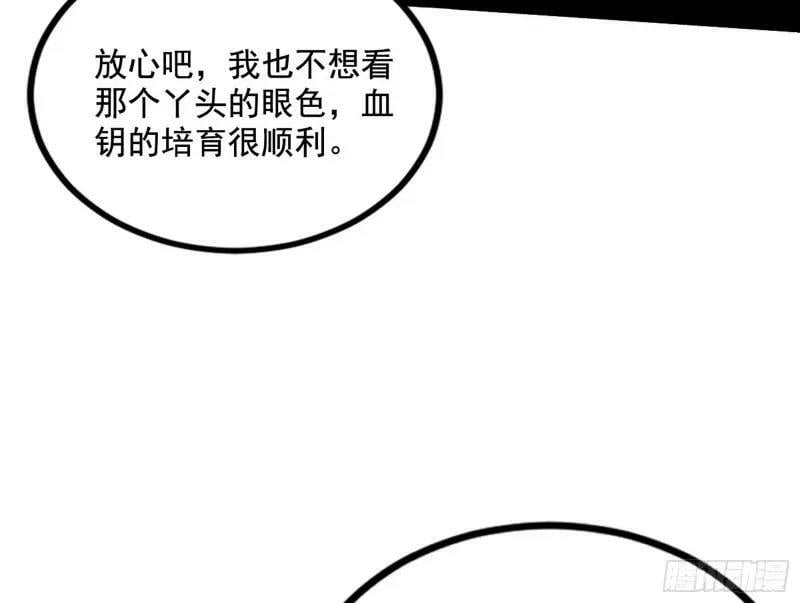阴差阳错的收获10