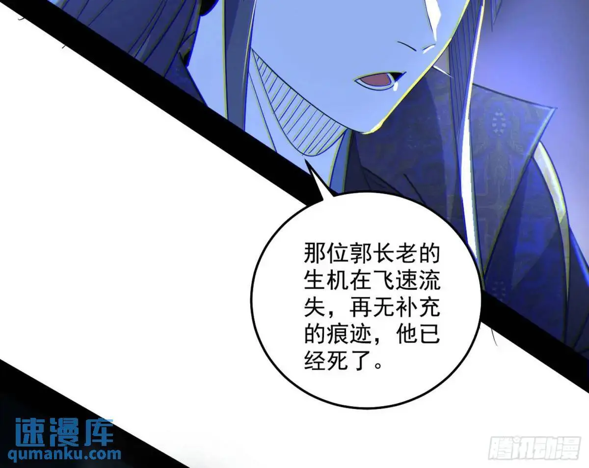 公孙好的剑123