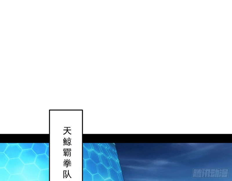 决赛49