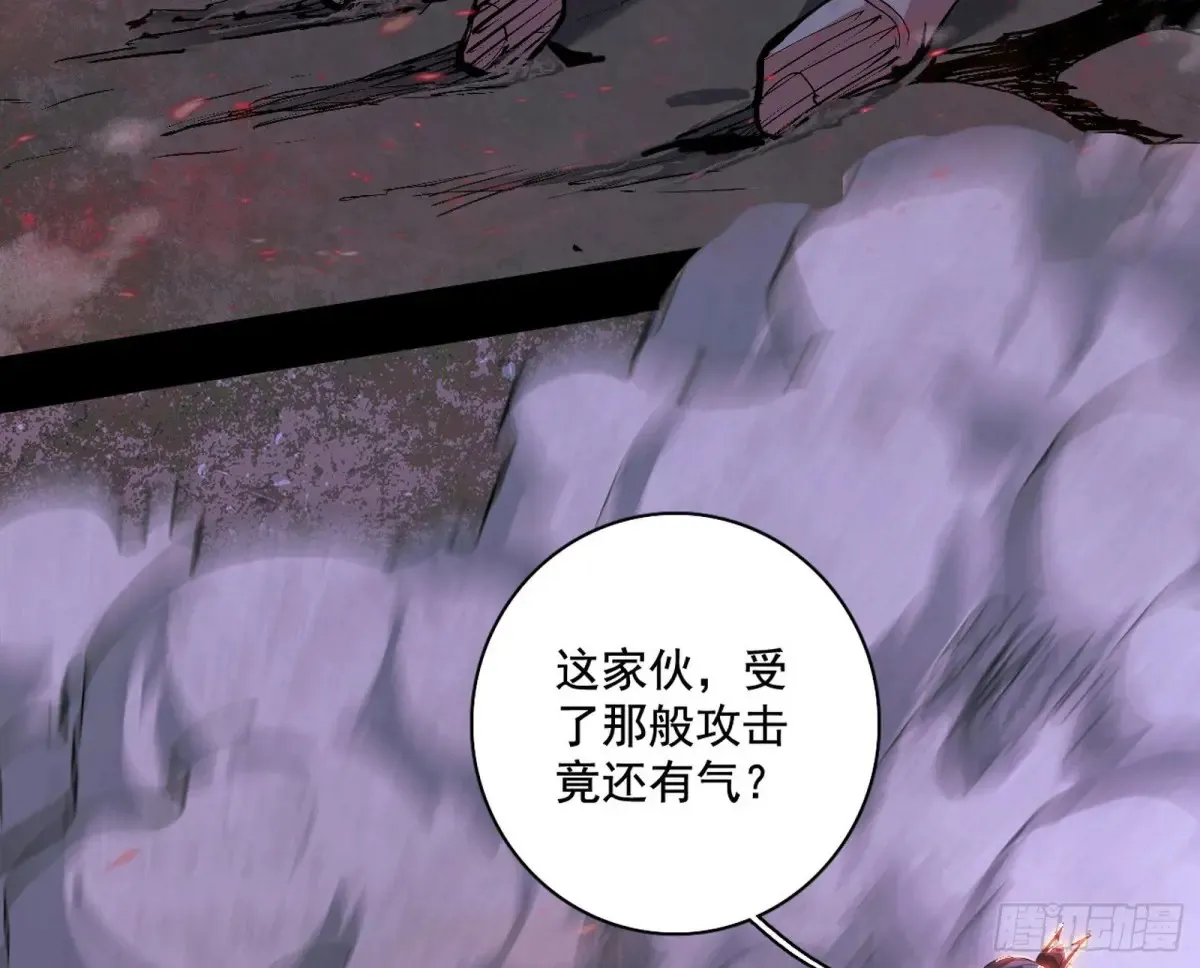 史上最强先天四重9