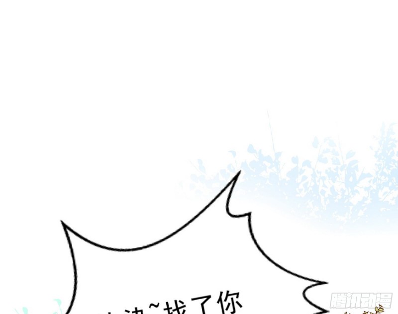 锁定谢道韫78