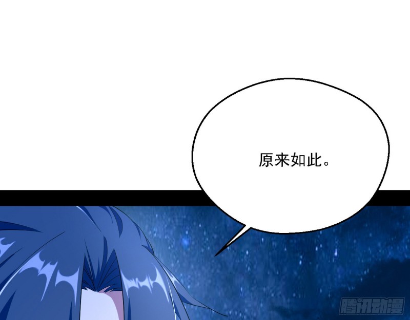 格斗士与格斗家96