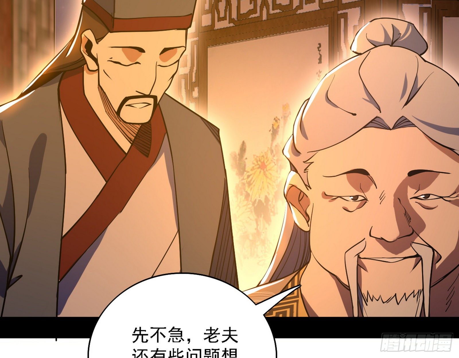 第一关55