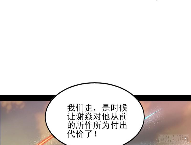 打起来了163