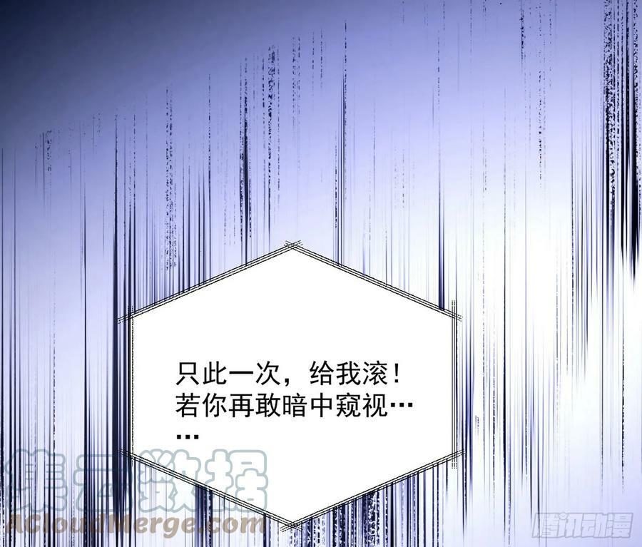 酒后迷情16