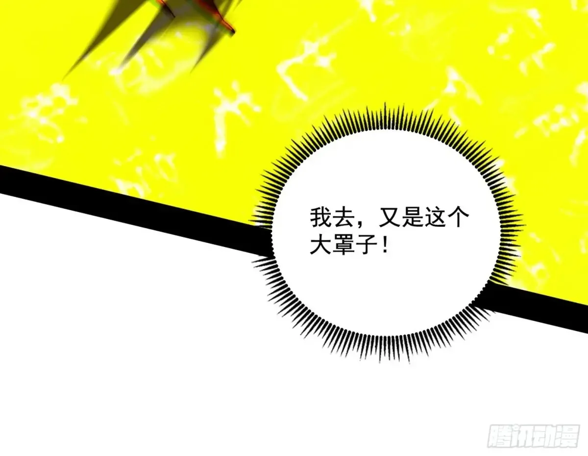 惨遭群殴的谢焱123