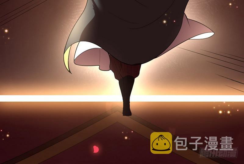 花间剑指132