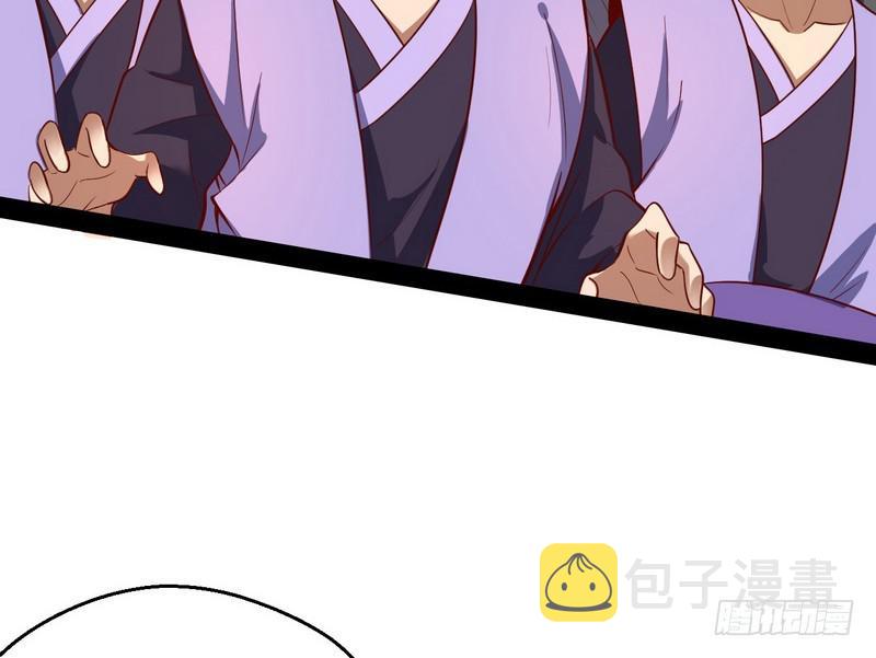 我太监了126