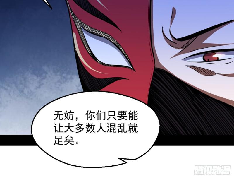 等等！这套路不对啊！120
