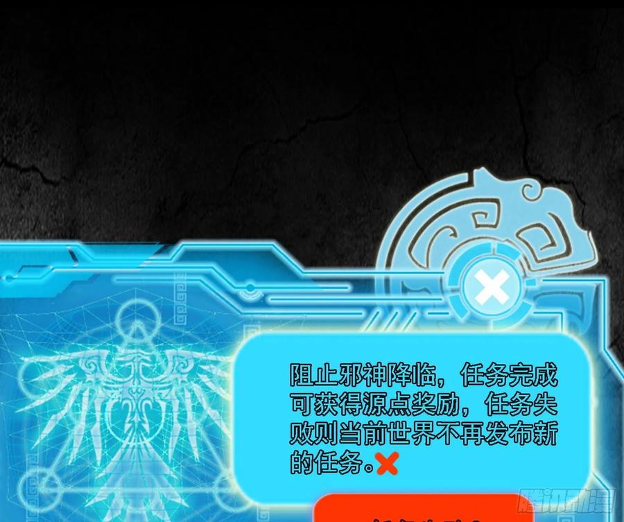 艰难的胜利178