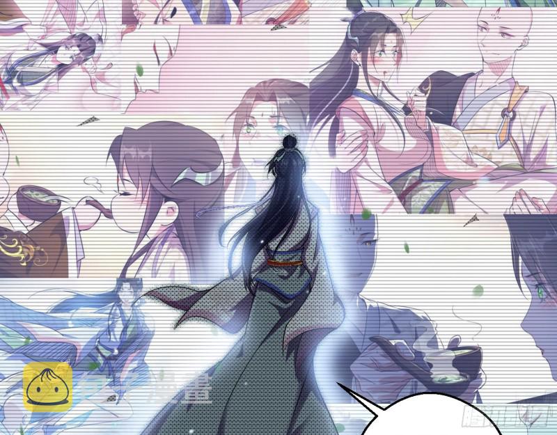 柳暗花明100