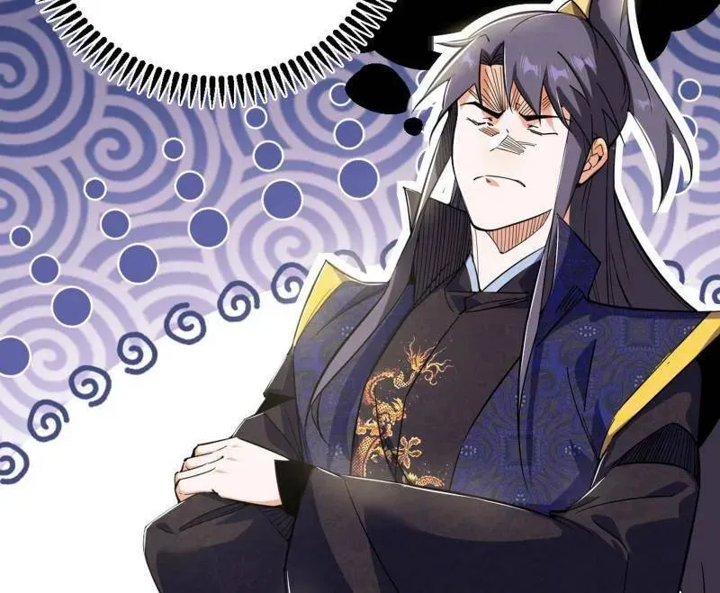第457话 超大型幻魔天境带来的收获143