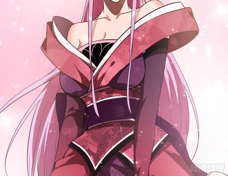 秦妖女情挑鬼娇娘70