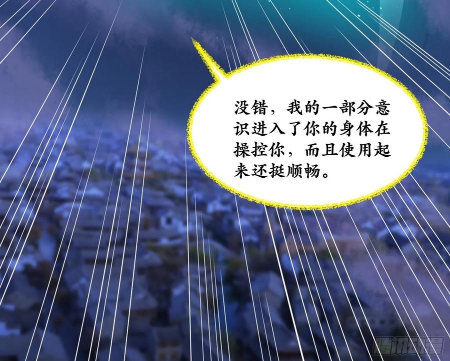 青儿带来的小惊喜75
