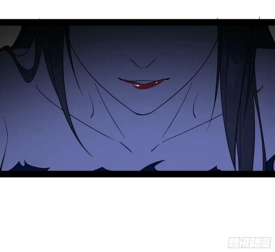 意外的刺杀，久等的访客118