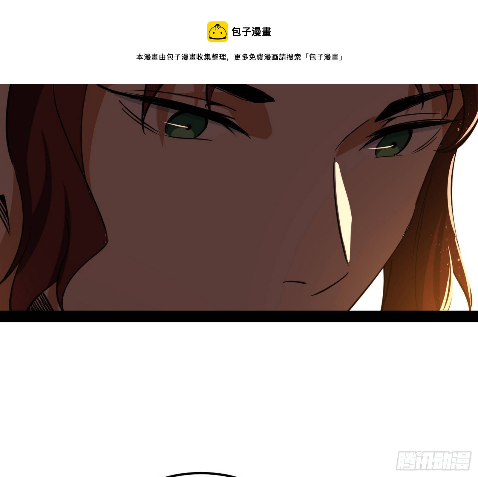 无心插柳，六欲到手36