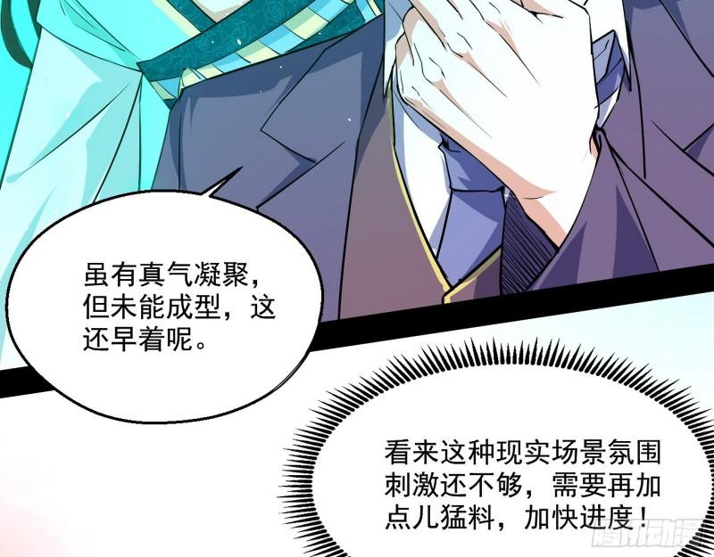 情挑青儿56