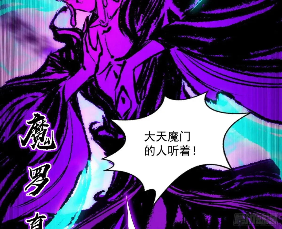 一波三折与捅了马蜂窝120
