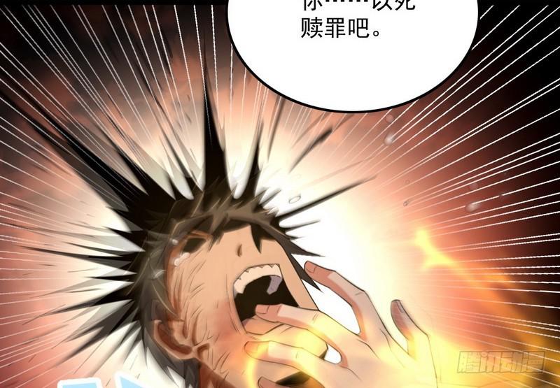 有我无敌72