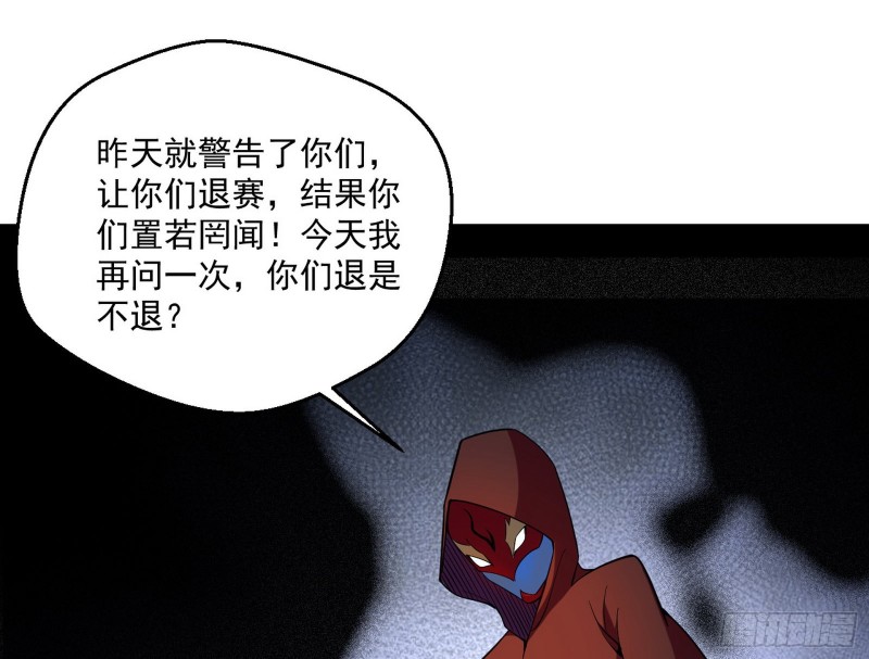 登门拜访12