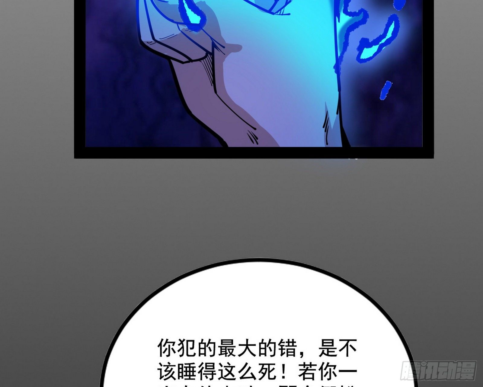 功成身退95