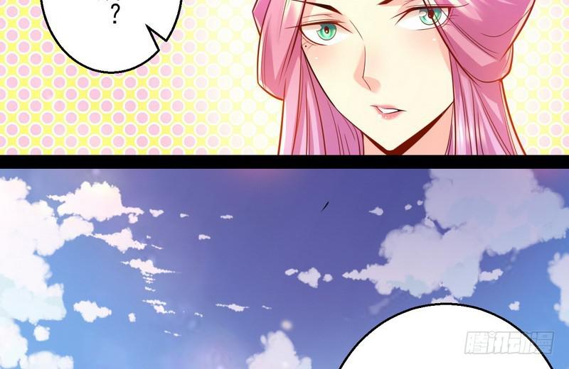 天下无双唯谢郎49