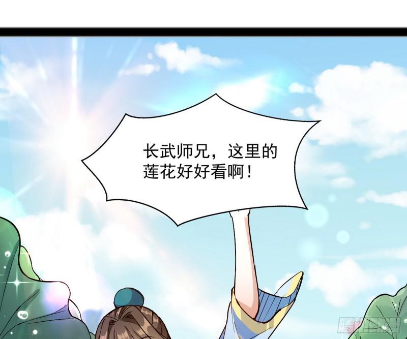 画风相似的人94
