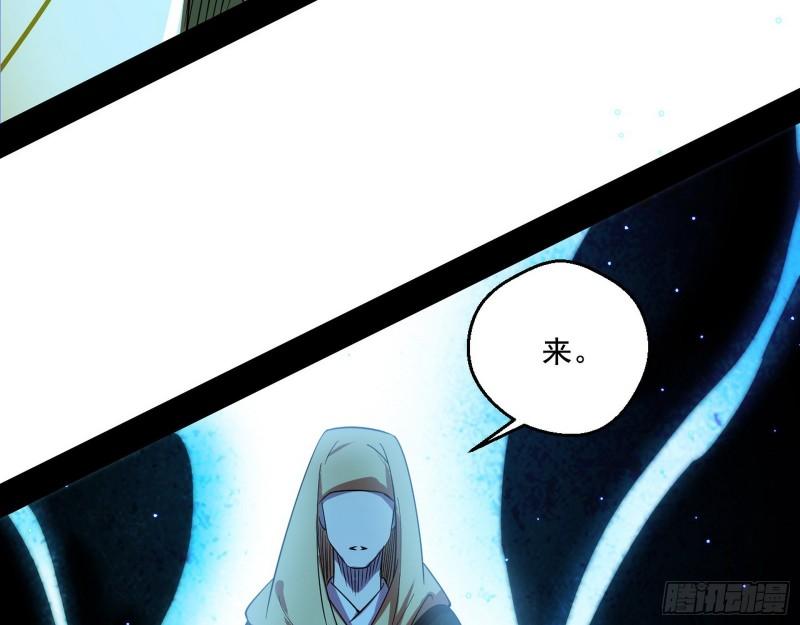 大乘佛法139
