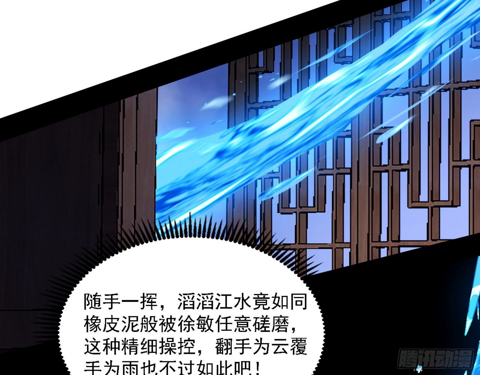 第二关15