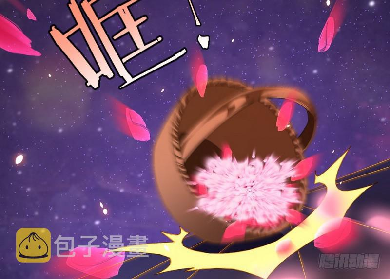 论抖音神曲和整容大法的妙用45