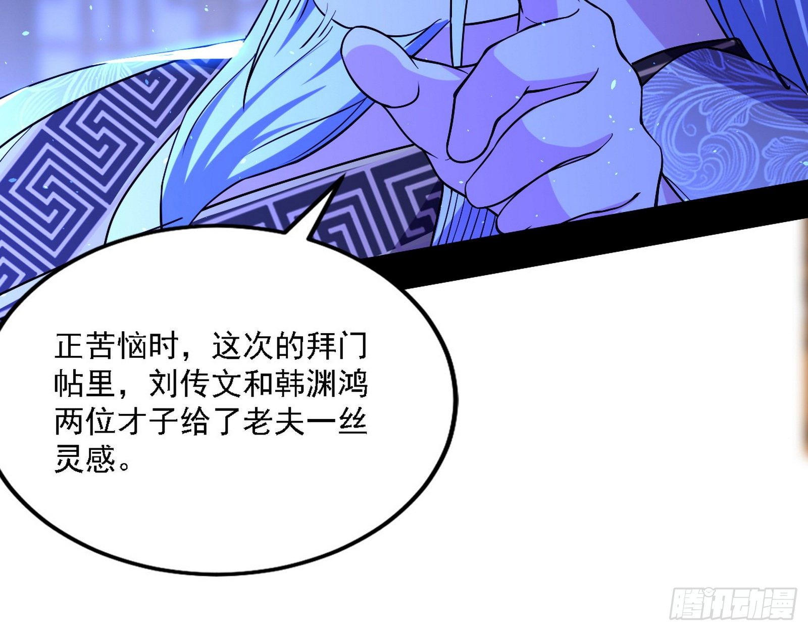 第二关64