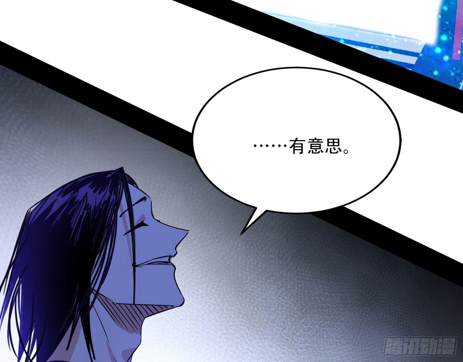 表面夫妇75