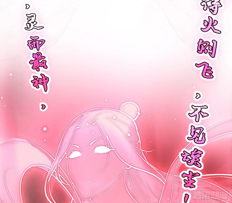 请给我一个装逼的机会123