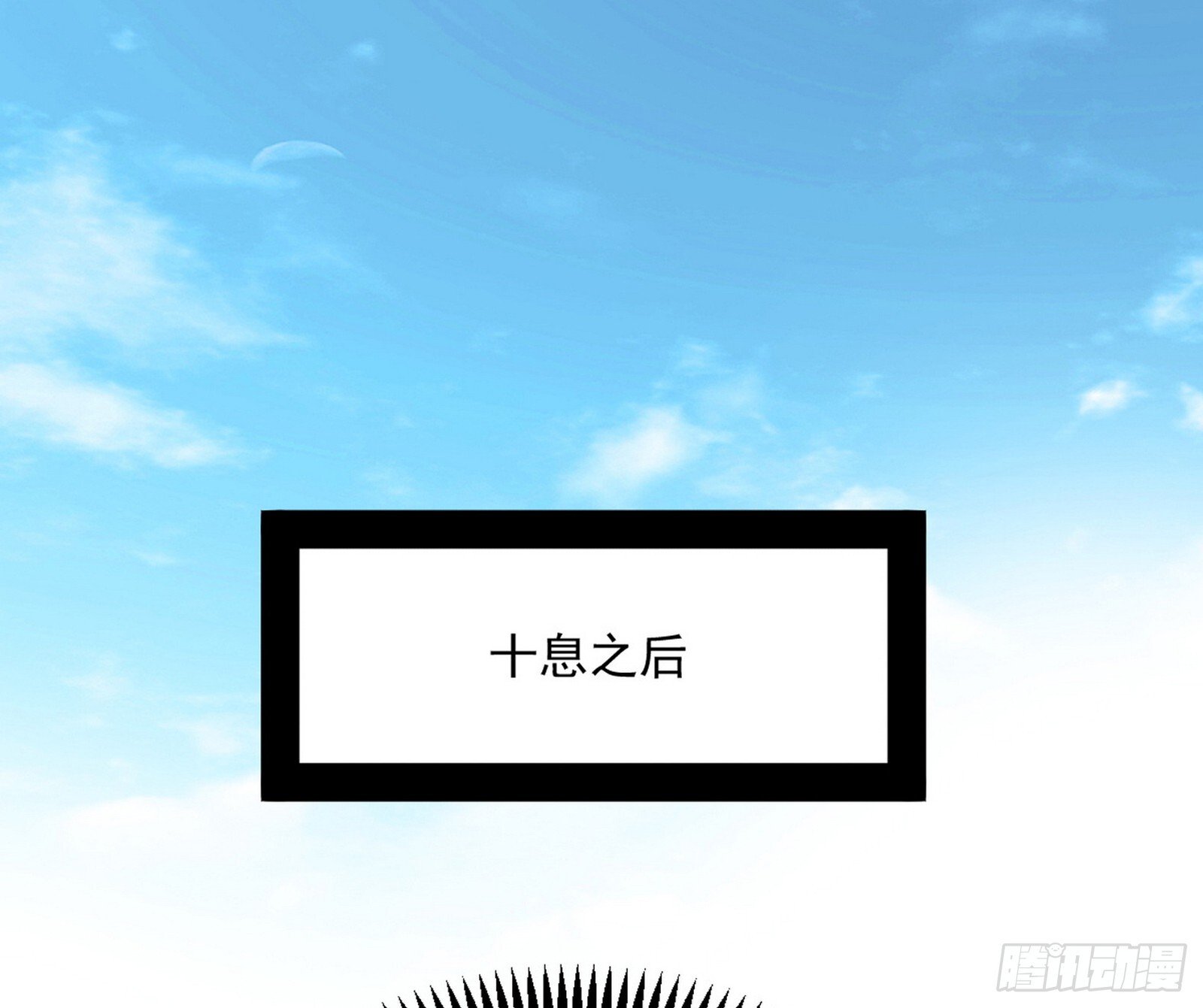 盆满钵满与新的系统功能113
