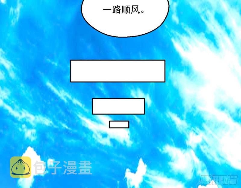 二天一心流13