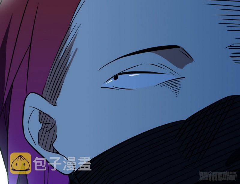 污人清白130