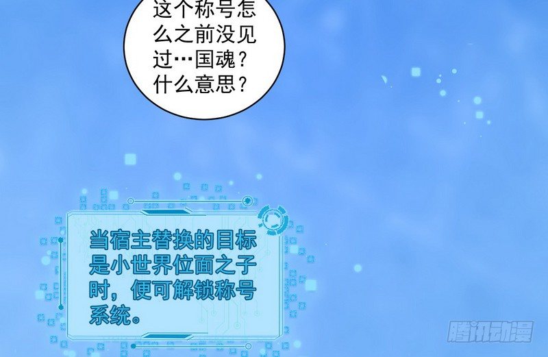 干明世界29