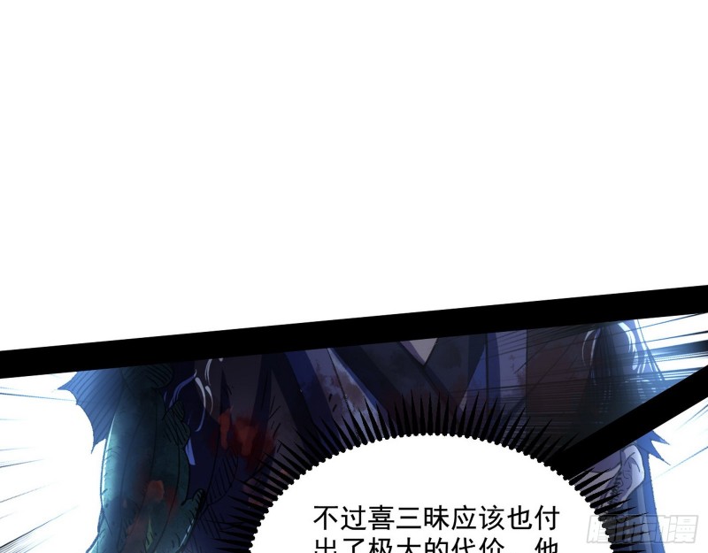 最后一场戏12