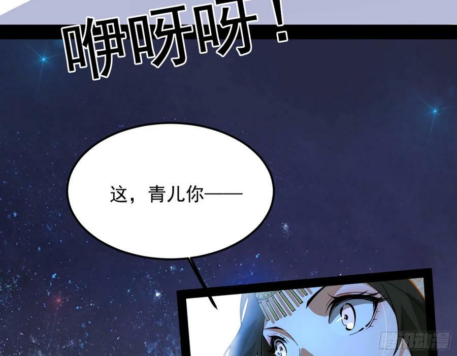 霸拳入剑71