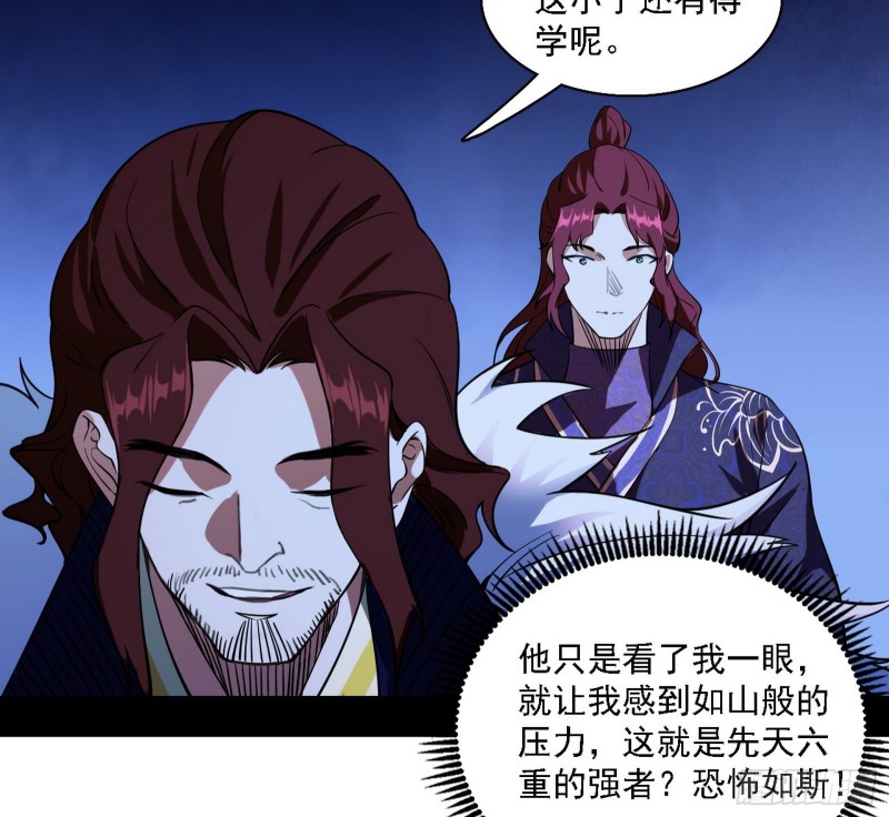 百密一疏73