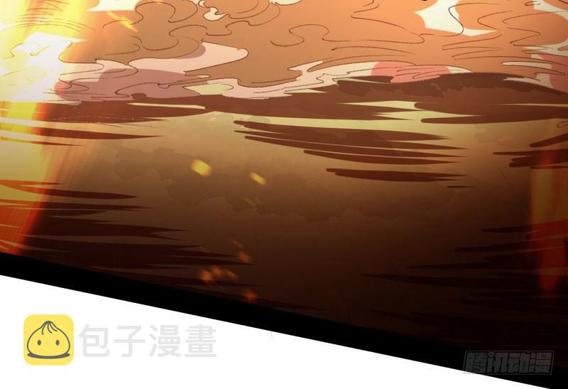 天魔极乐功22