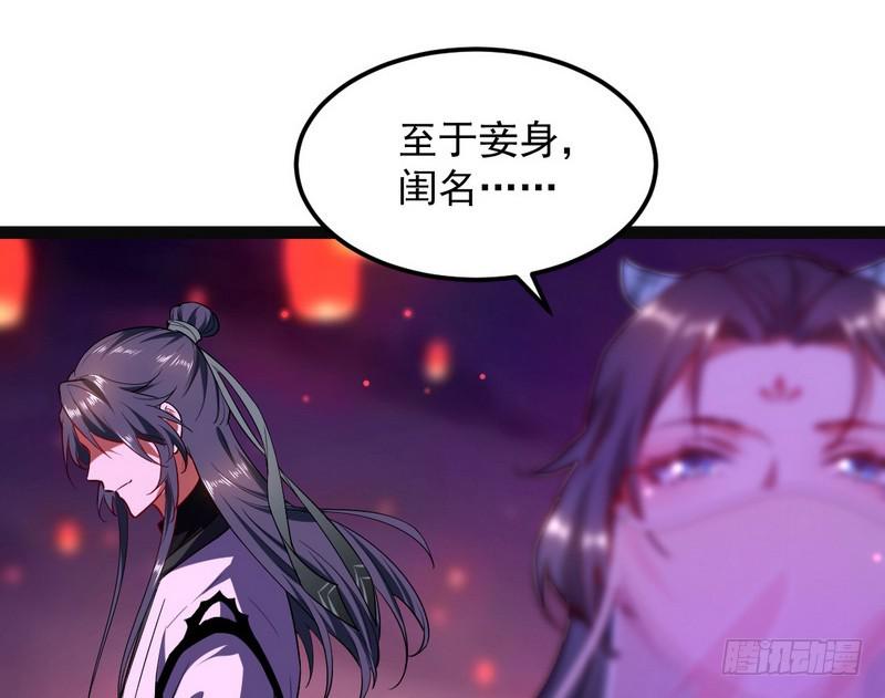 论抖音神曲和整容大法的妙用65