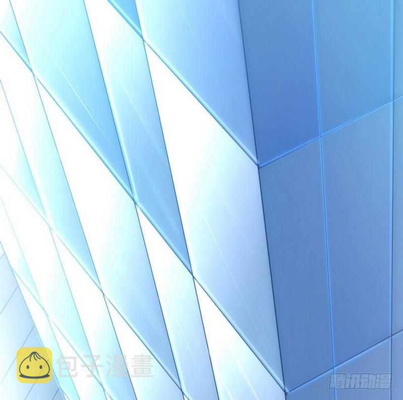 穿越了，掉进妖女窝24